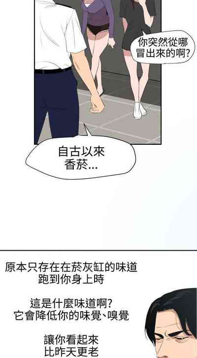 第313頁圖