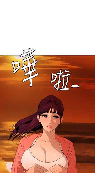 第361頁圖