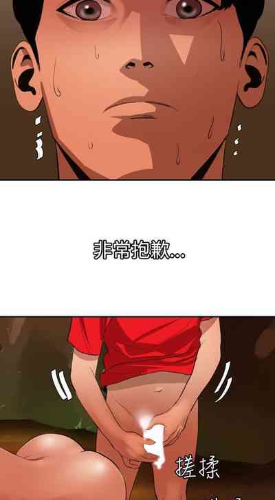 第369頁圖