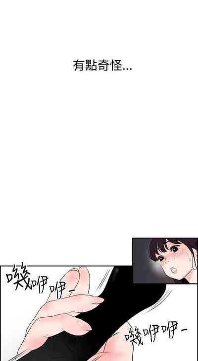 第37頁圖