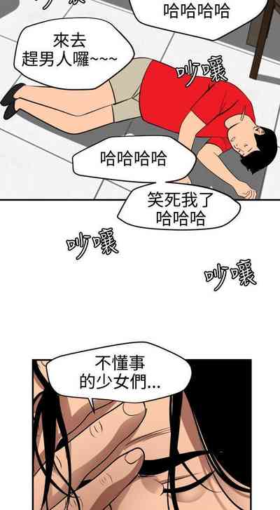 第393頁圖