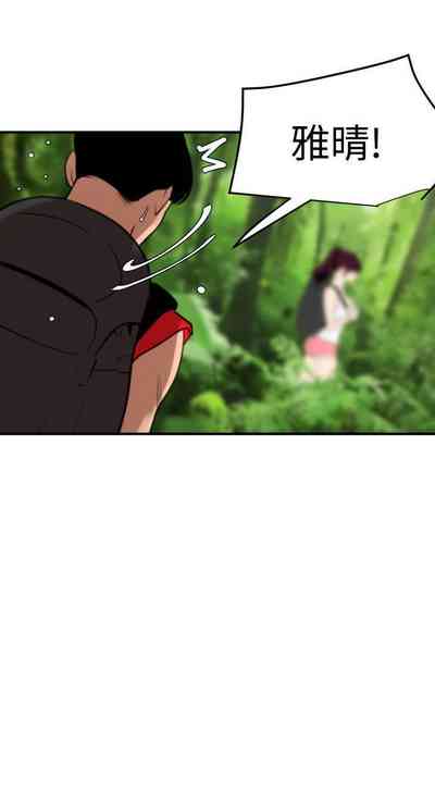 第397頁圖