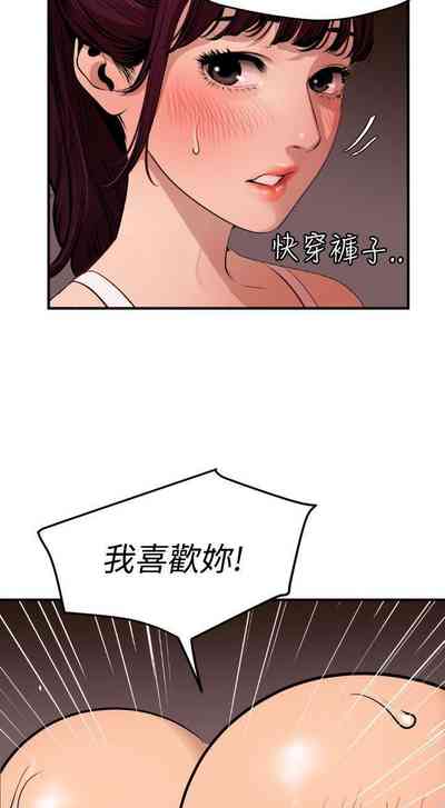 第405頁圖
