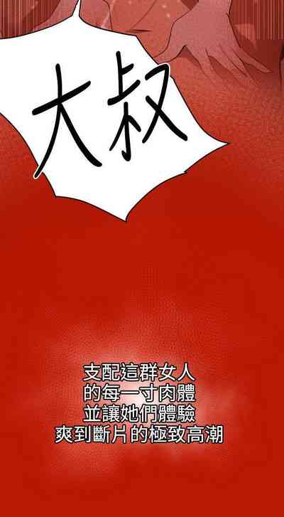 第453頁圖