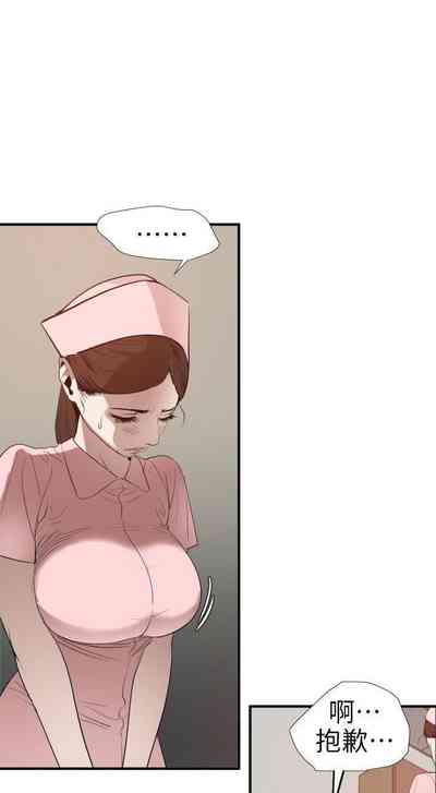 第461頁圖