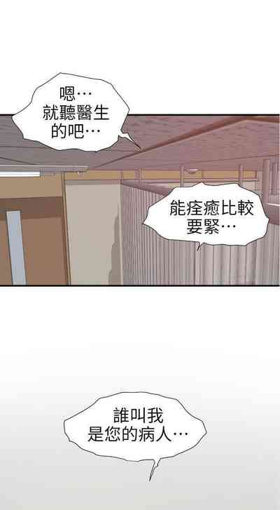 第465頁圖