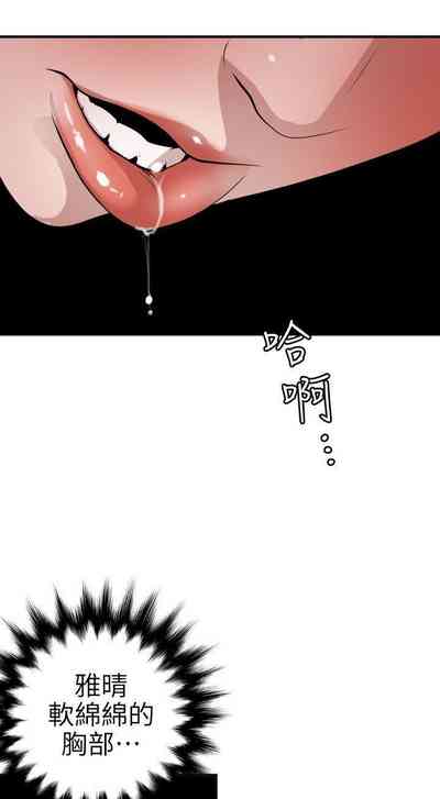 第481頁圖