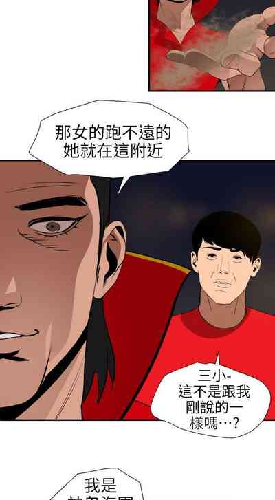 第489頁圖