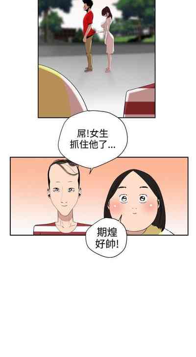 第49頁圖