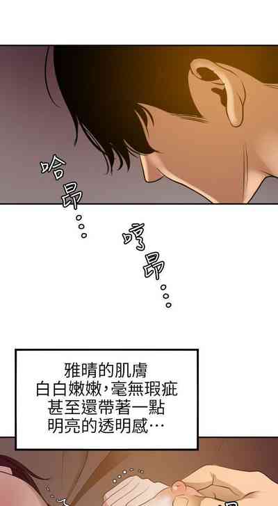 第505頁圖