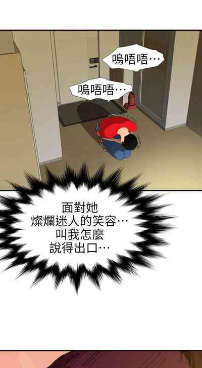 第517頁圖