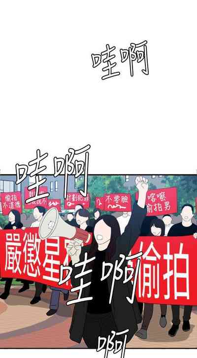 第521頁圖