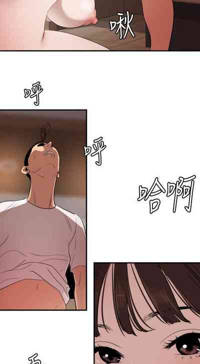 第533頁圖