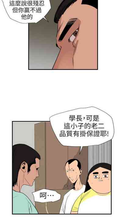 第557頁圖