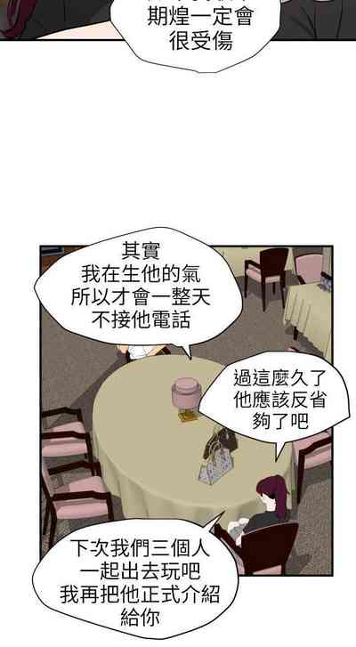 第561頁圖