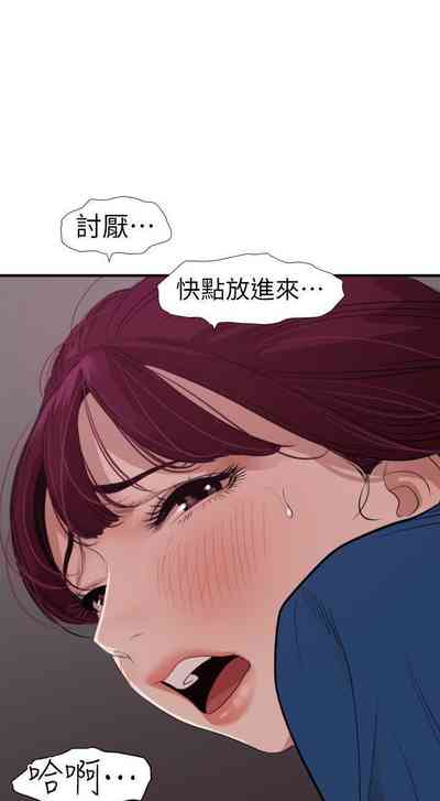 第581頁圖