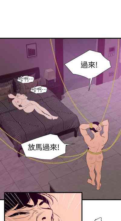 第597頁圖