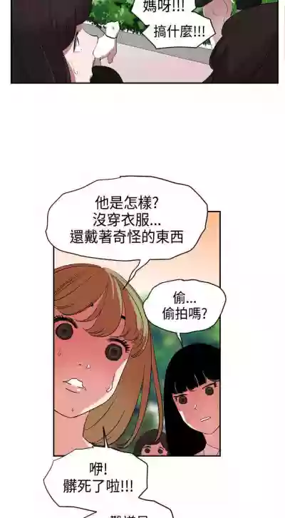 第61頁圖
