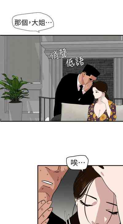 第629頁圖
