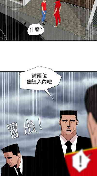 第641頁圖