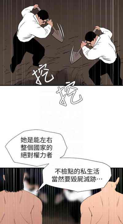 第649頁圖