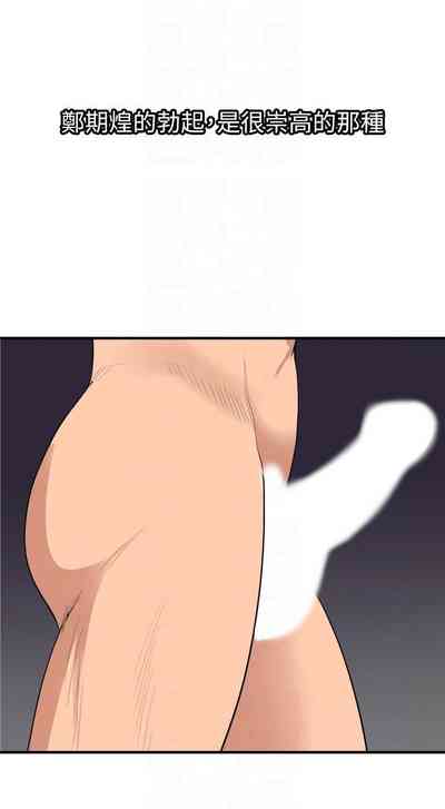 第653頁圖