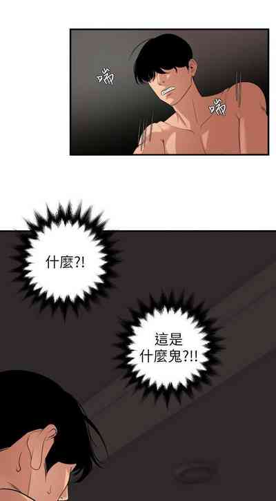 第657頁圖