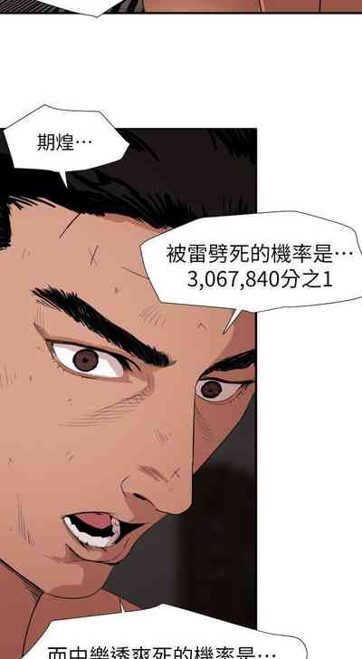 第661頁圖