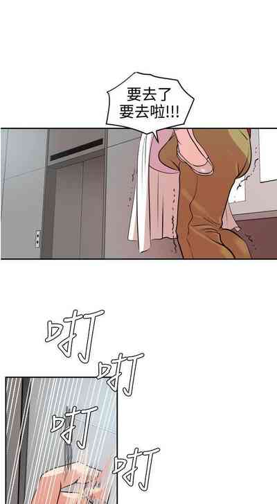 第73頁圖
