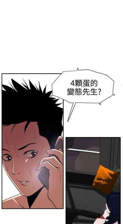 第89頁圖