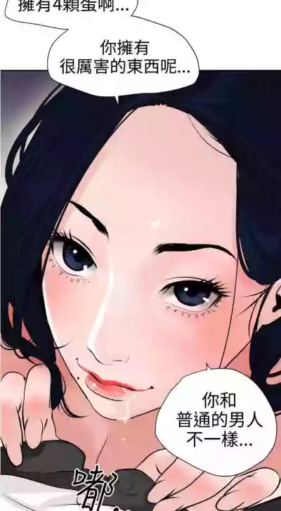 第93頁圖