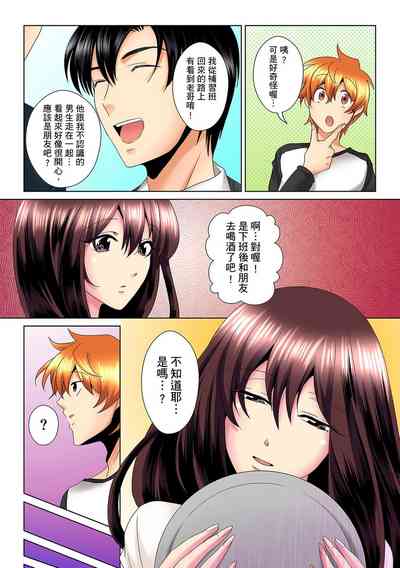 第209页图