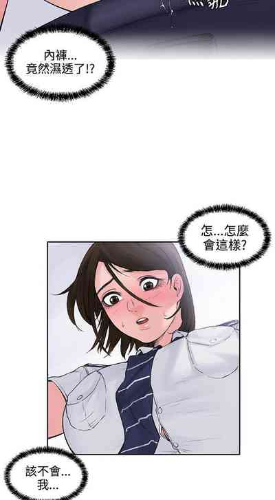 第13頁圖
