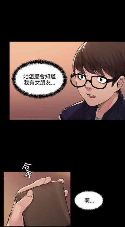 第17頁圖
