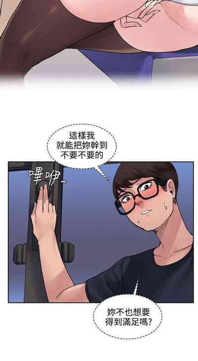 第33頁圖