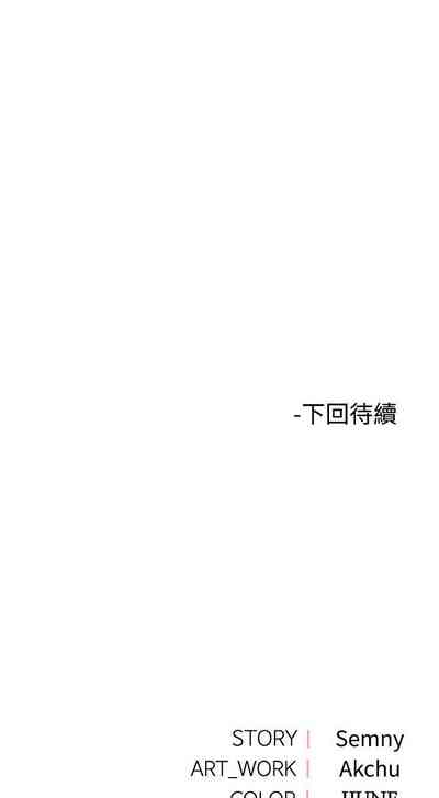 第45頁圖