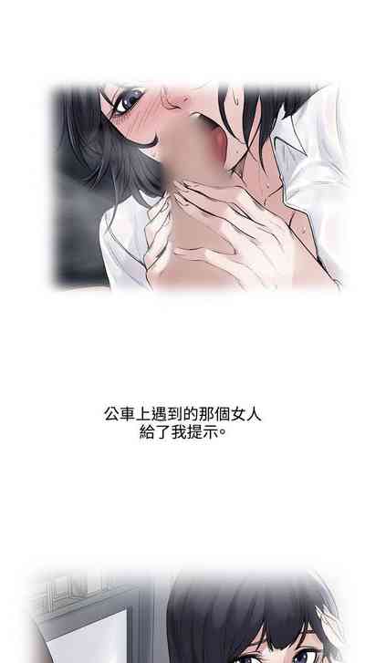 第57頁圖