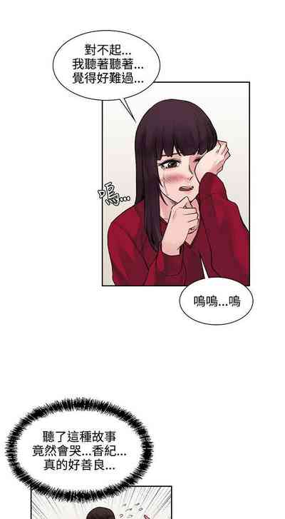 第61頁圖