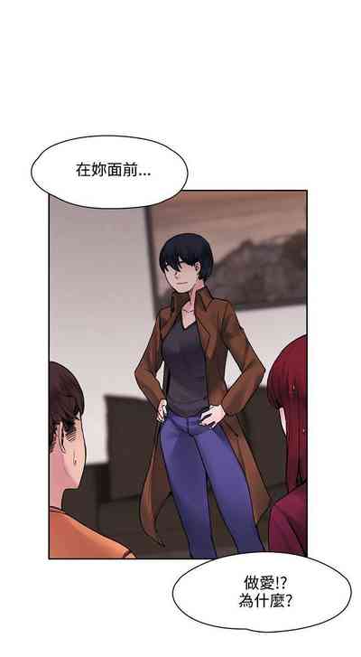 第69頁圖
