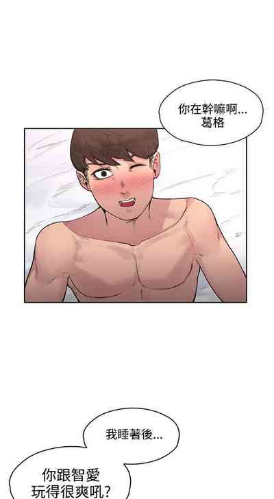 第77頁圖