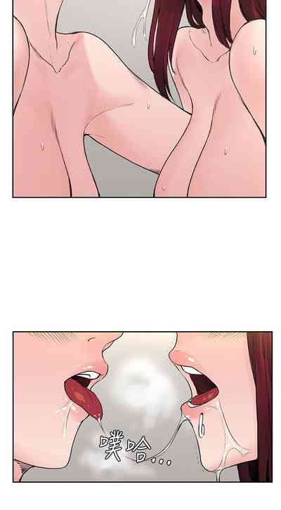 第81頁圖