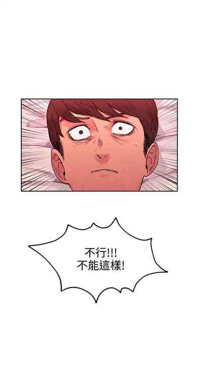 第97頁圖