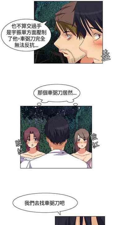 第101頁圖