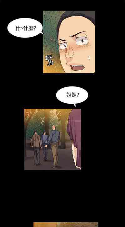 第105頁圖