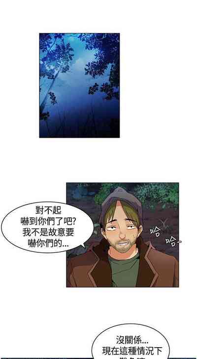 第25頁圖