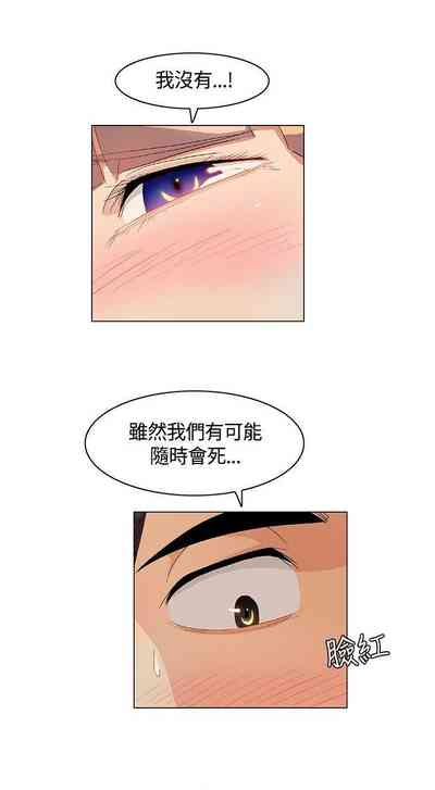第33頁圖