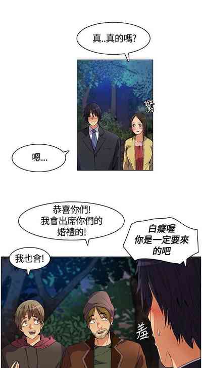 第37頁圖