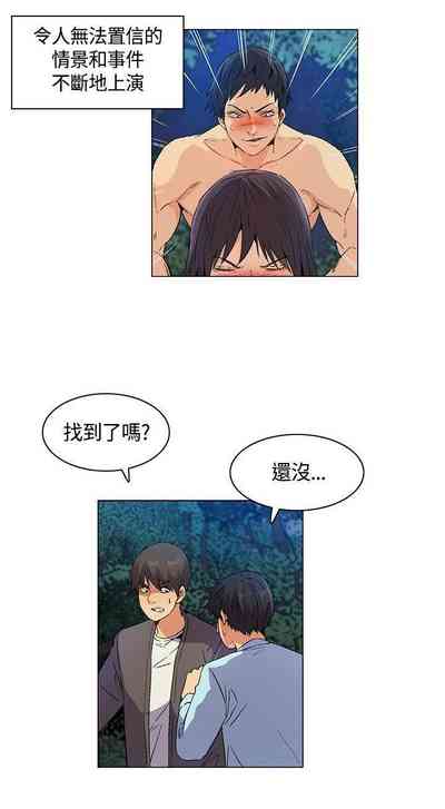 第45頁圖