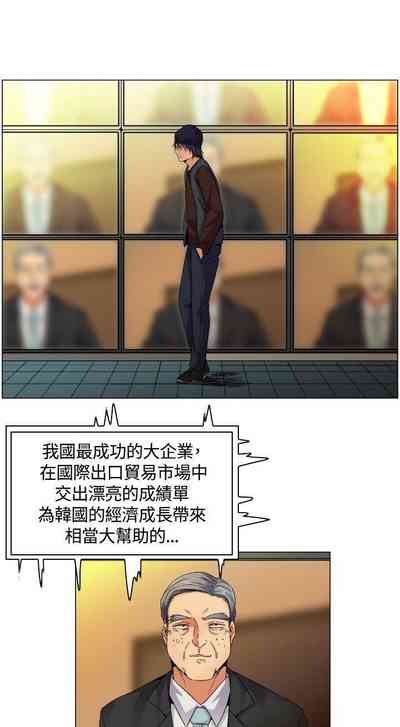 第5頁圖