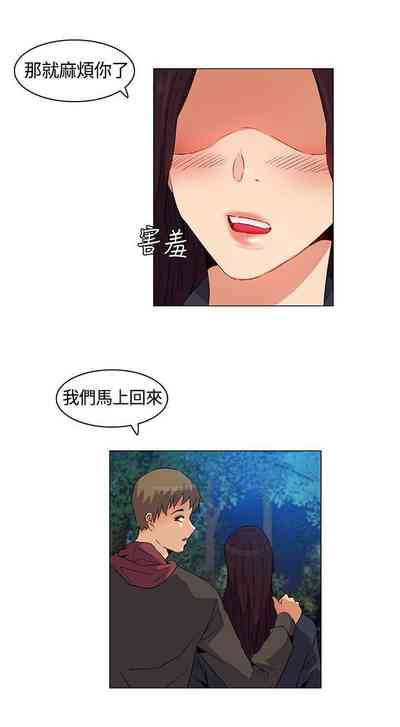 第61頁圖